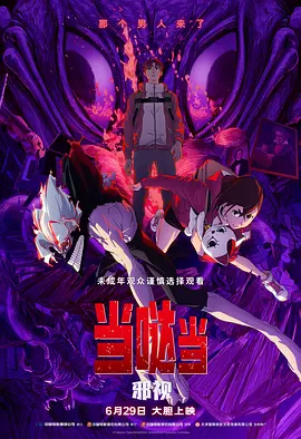 日韩在线观看网址